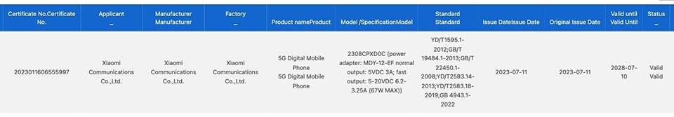 Xiaomi MIX Fold 3 đạt chứng nhận 3C