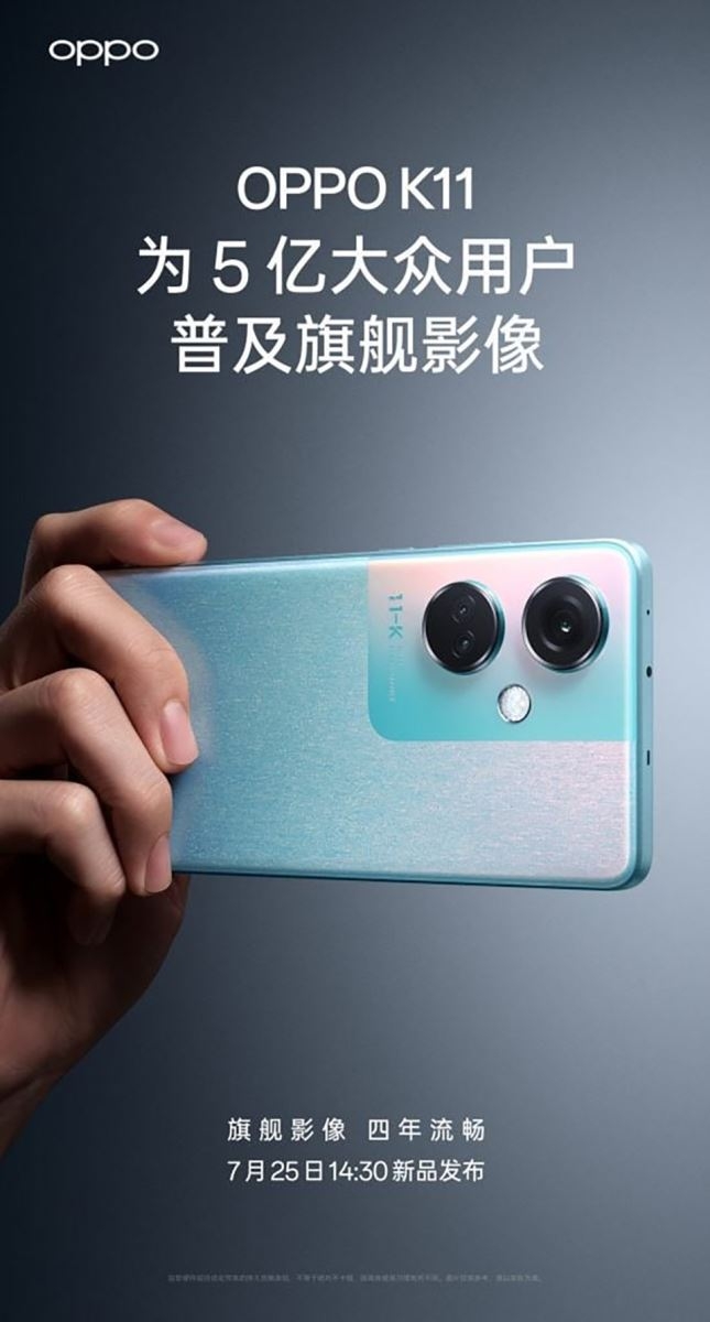 OPPO K11 ra mắt ngày 25/7