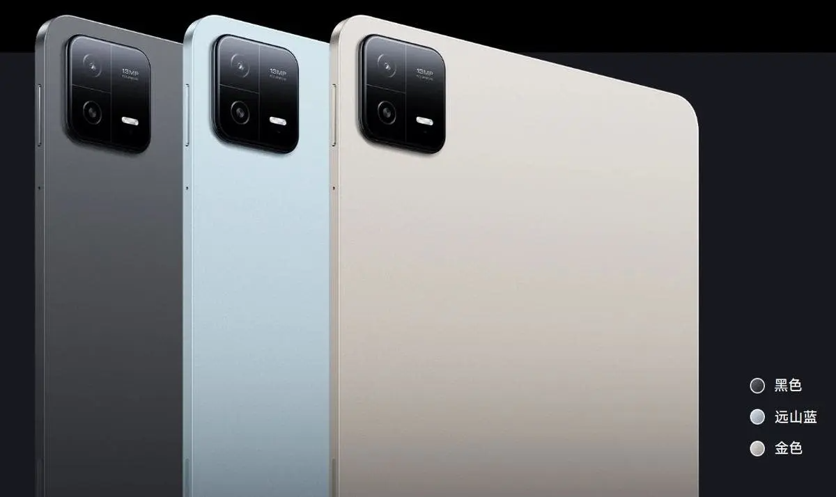 Xiaomi MIX Fold 3, Pad 6 Max và Redmi K60 Ultra sẽ ra mắt vào tháng 8?