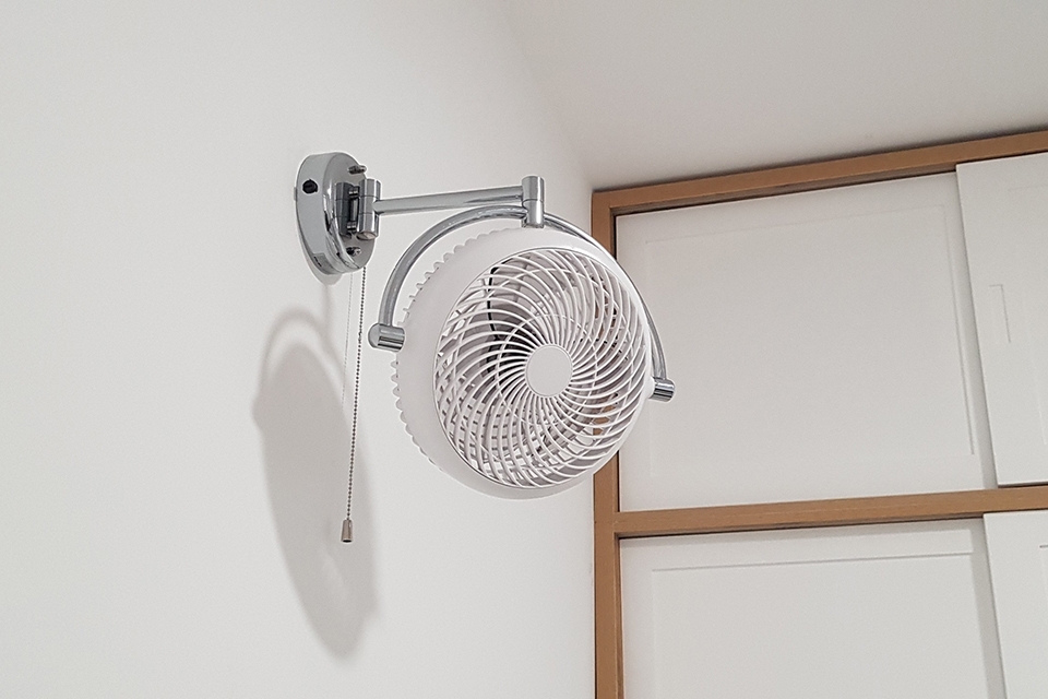 Quạt treo tường công suất bao nhiêu - hình 1