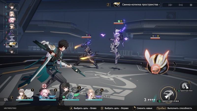 Cách bắt Heo Đất Không Gian Honkai Star Rail (Ảnh 2)