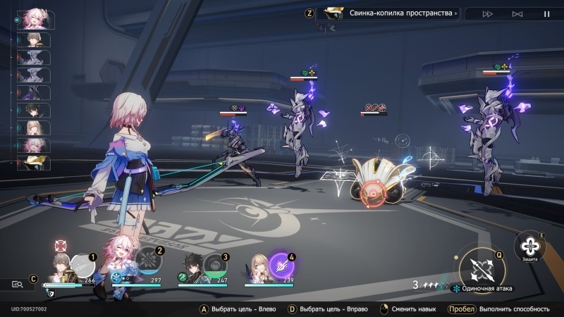 Cách bắt Heo Đất Không Gian Honkai Star Rail (Ảnh 3)