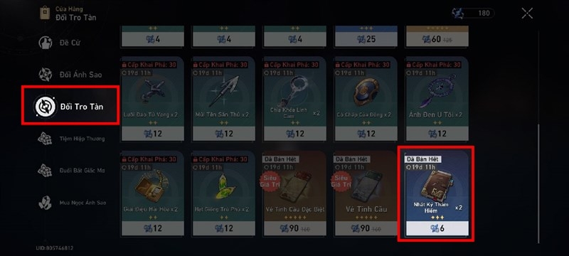 Cách tăng cấp nhân vật Honkai Star Rail (Ảnh 2)