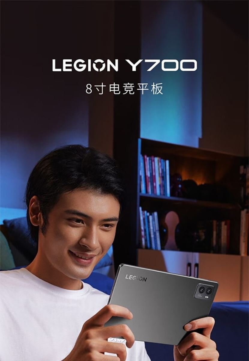 Lenovo Legion Y700 2023 ra mắt (ảnh 1)