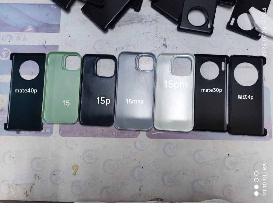 Ốp lưng iPhone 15 Pro Max (ảnh 2)