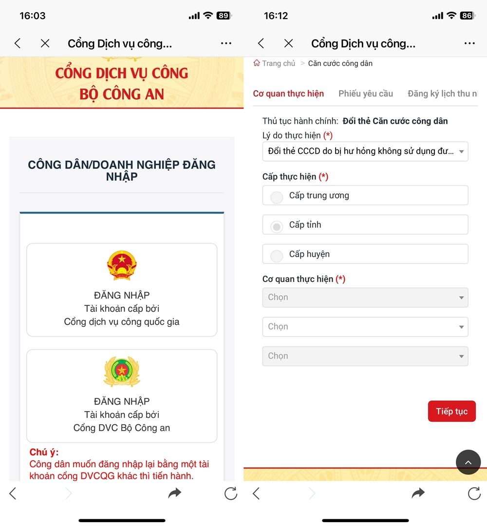 Cách đổi thẻ căn cước công dân trên ứng dụng Zalo 4
