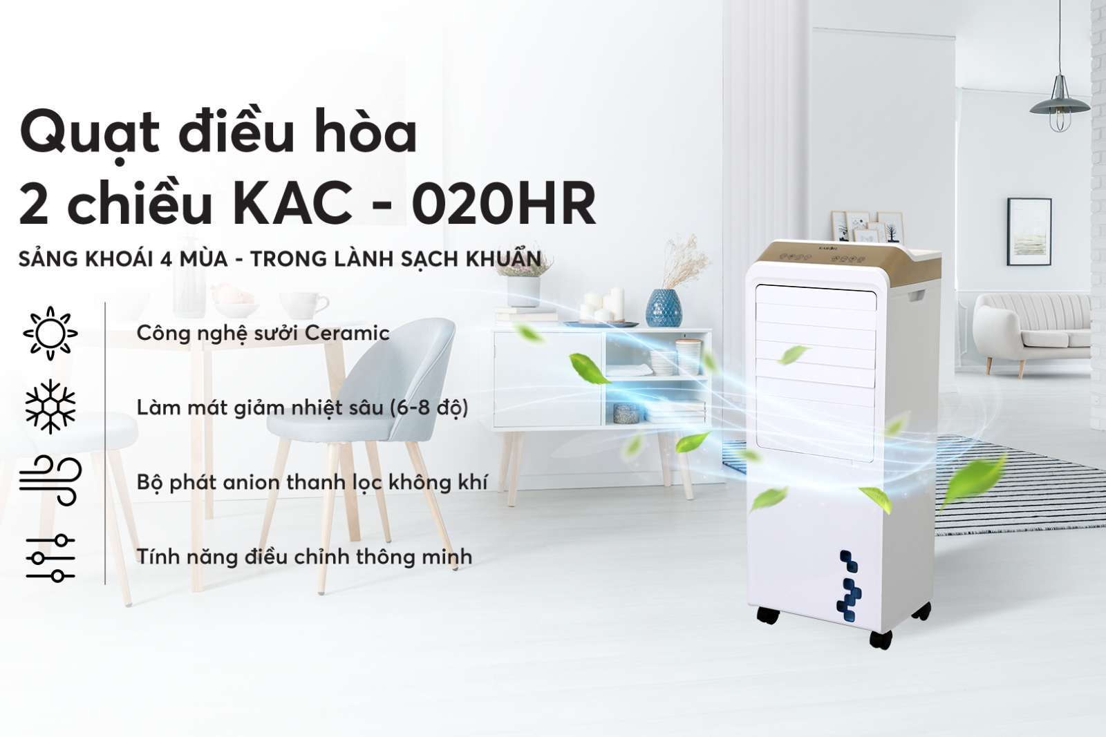 Quạt điều hòa hai chiều KAROFI KAC-020HR