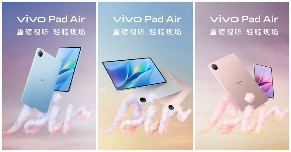 Vivo Pad Air ra mắt (ảnh 1)