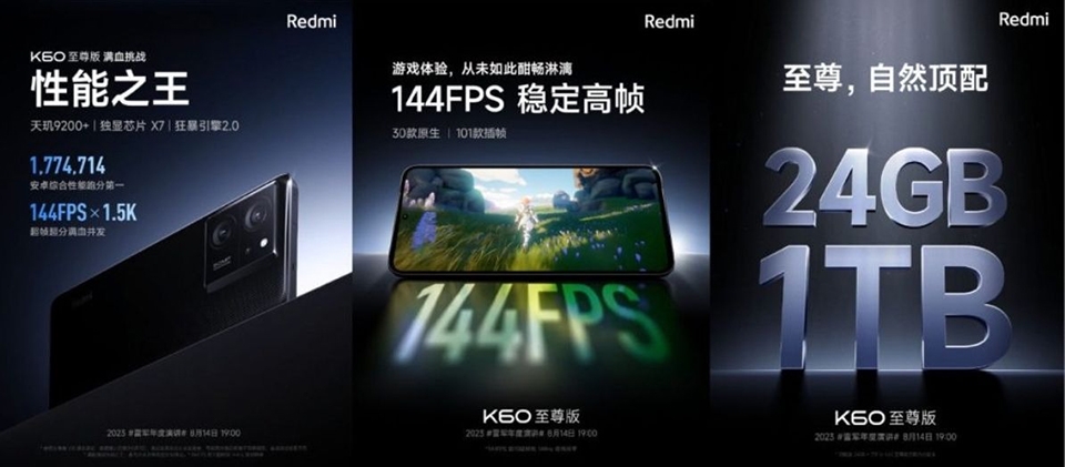 Redmi K60 Ultra ra mắt (ảnh 2)