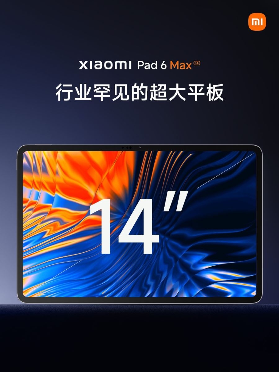 Xiaomi Pad 6 Max ra mắt (ảnh 2)