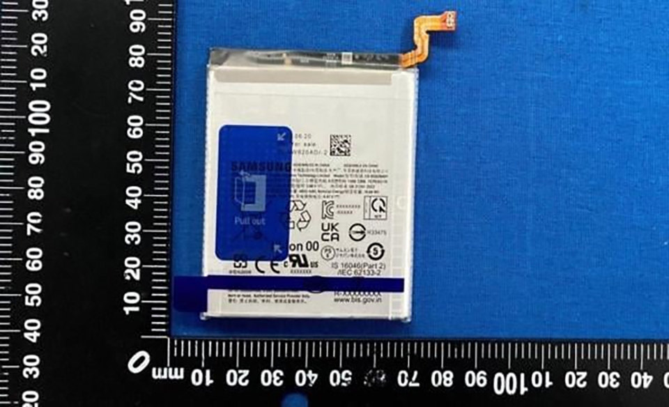 Pin Galaxy S24 Ultra