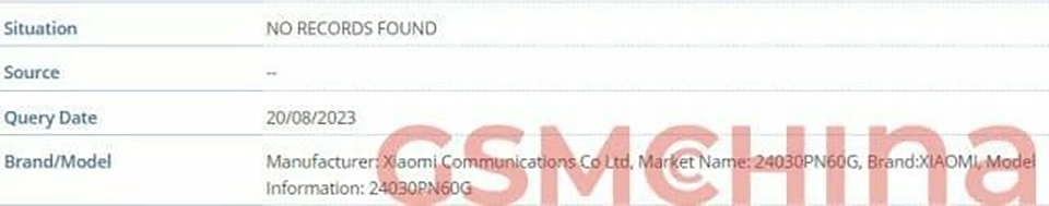 Xiaomi 14 Ultra xuất hiện trên cơ sở dữ liệu IMEI (ảnh 2)