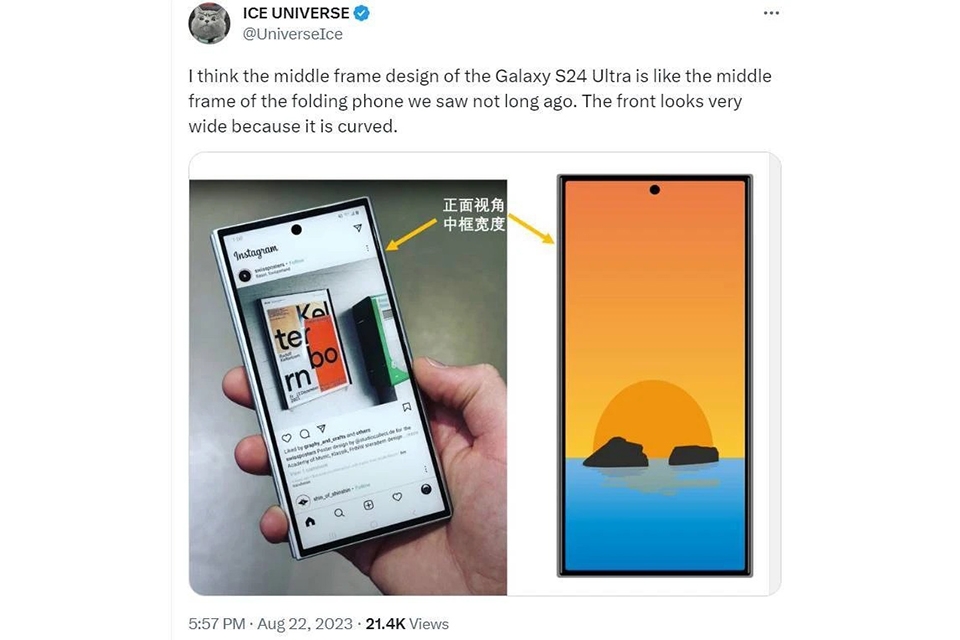 Galaxy S24 Ultra có màn hình phẳng (ảnh 1)