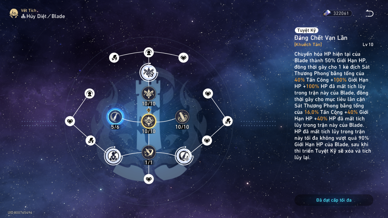 Nâng Vết Tích Cách build Blade Honkai: Star Rail