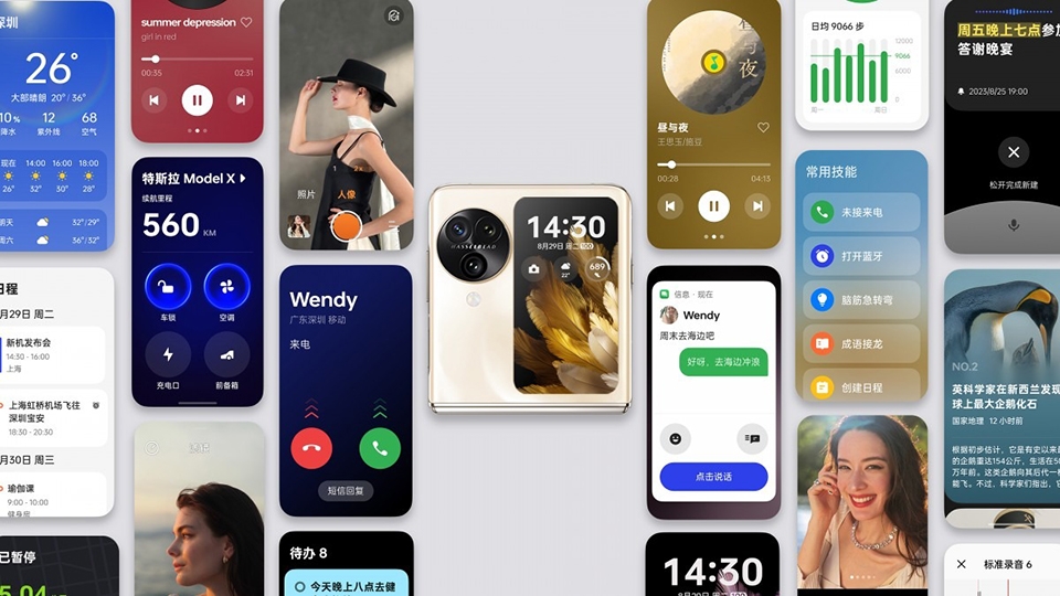 OPPO Find N3 Flip ra mắt (ảnh 6)