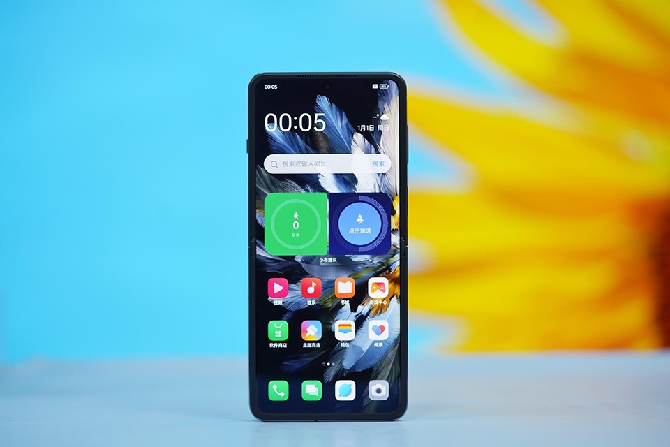 OPPO Find N3 Flip - Ảnh 07