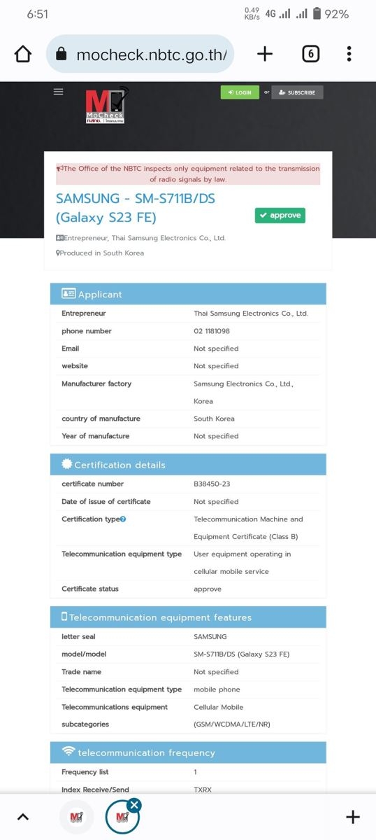 Galaxy S23 FE đạt chứng nhận NBTC