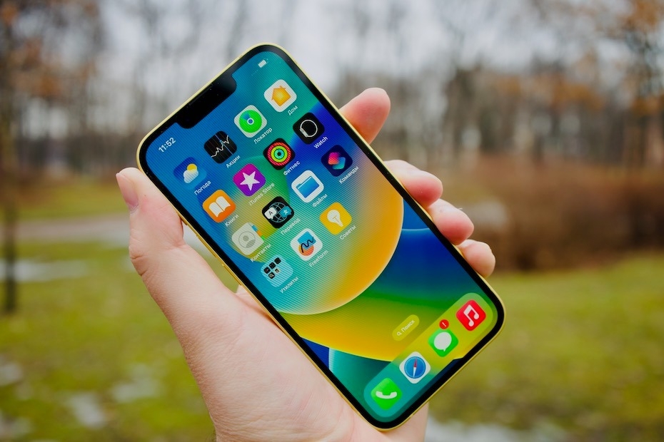 So sánh Xiaomi 13 Ultra và iPhone 14 Plus (ảnh 3)