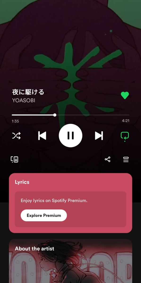 Spotify sẽ khoá tính năng lời bài hát với tài khoản miễn phí?