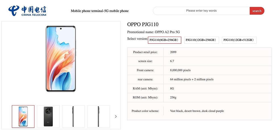 OPPO A2 Pro lộ cấu hình (ảnh 1)