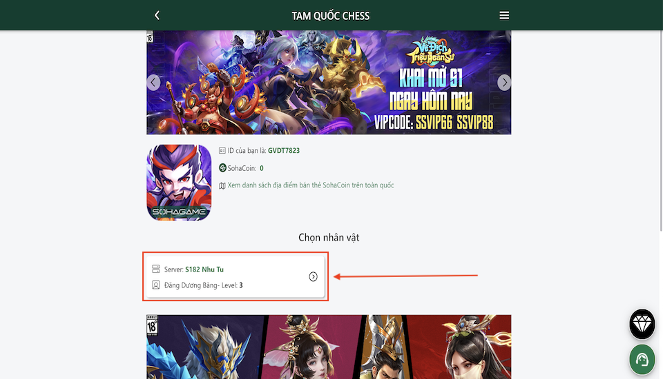 Hướng dẫn nhập code Tam Quốc Chess cực đơn giản và cập nhật mới nhất đến tháng 9/2023 hình 3