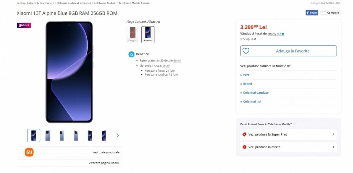Xiaomi 13T