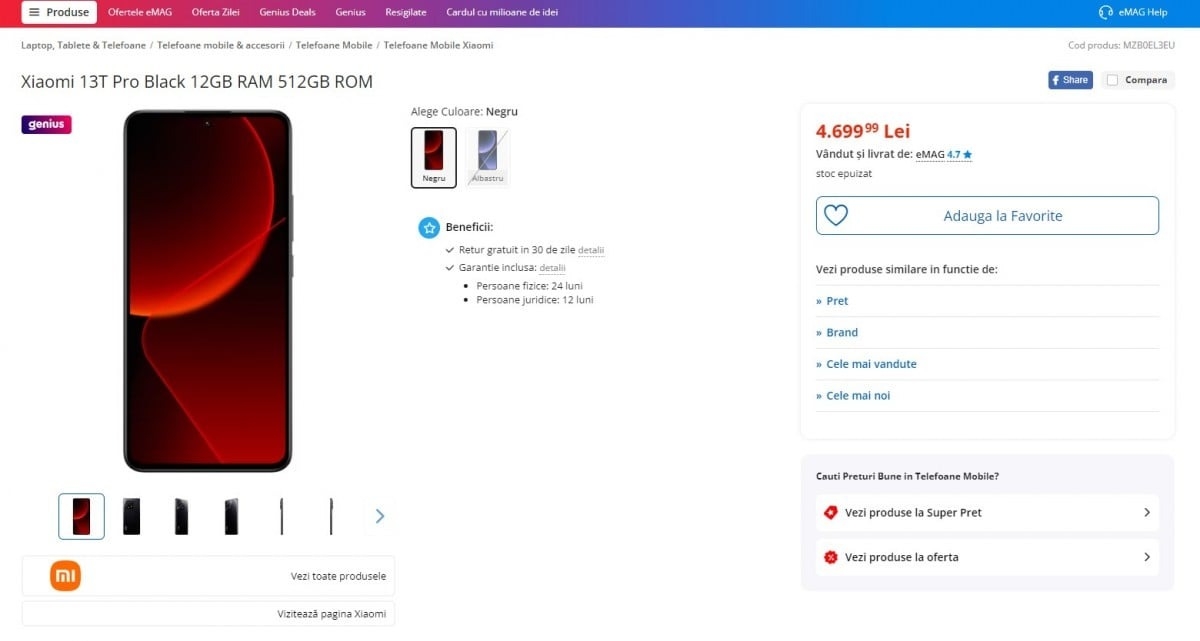 Xiaomi 13T Pro