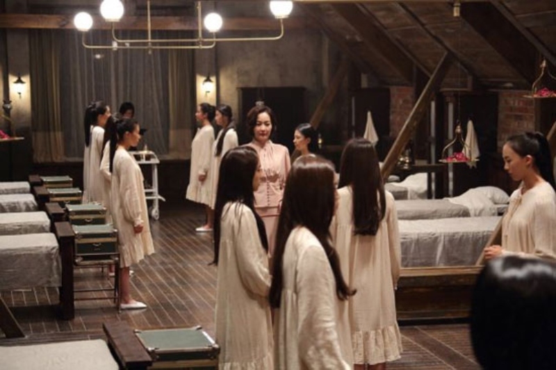 Ngôi Trường Ma Quái (The Silenced)
