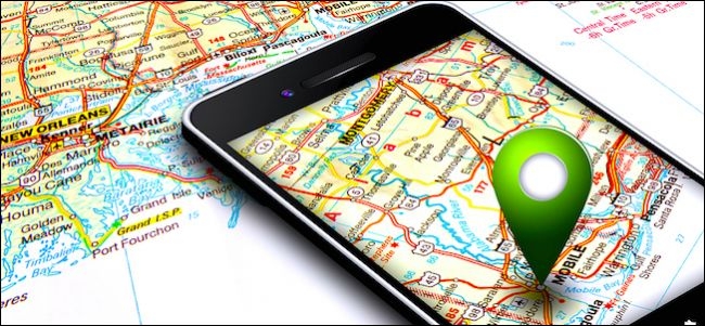 Cách định vị iPhone qua số điện thoại bằng ứng dụng OneLocator GPS