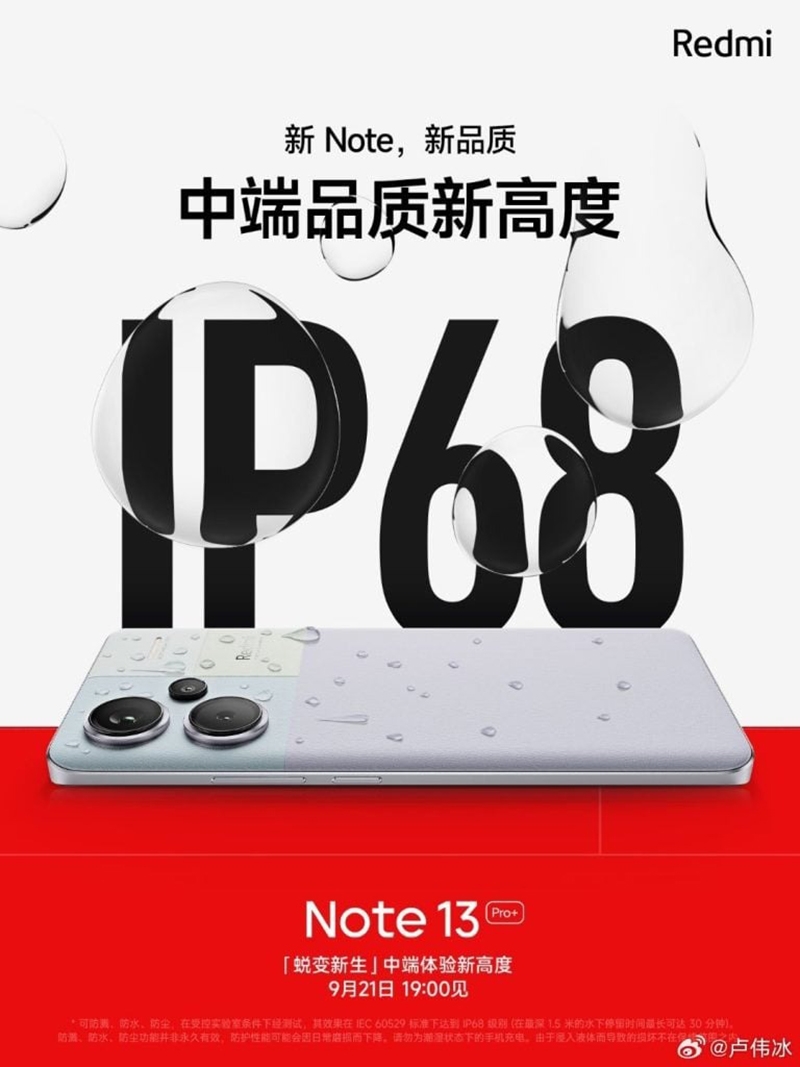 Xiaomi Redmi Note 13 Pro+ sẽ hỗ trợ kháng nước, chống bụi IP68