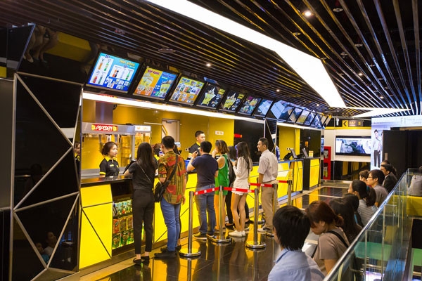 Mega GS Cinemas Cao Thắng