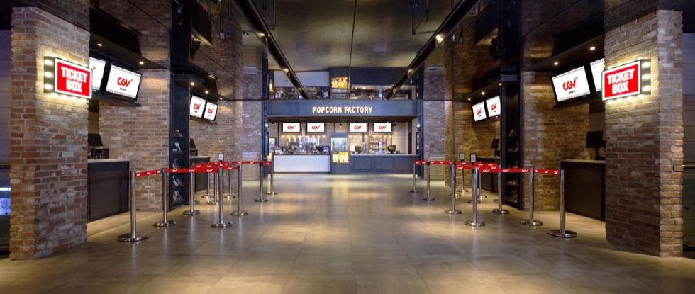 CGV Hùng Vương Plaza