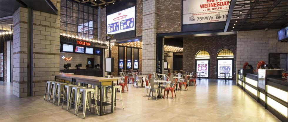 CGV Aeon Mall