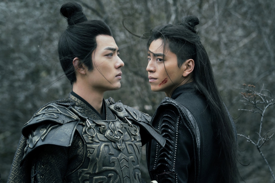 Lang Điện Hạ - The Majesty Of Wolf (2020)