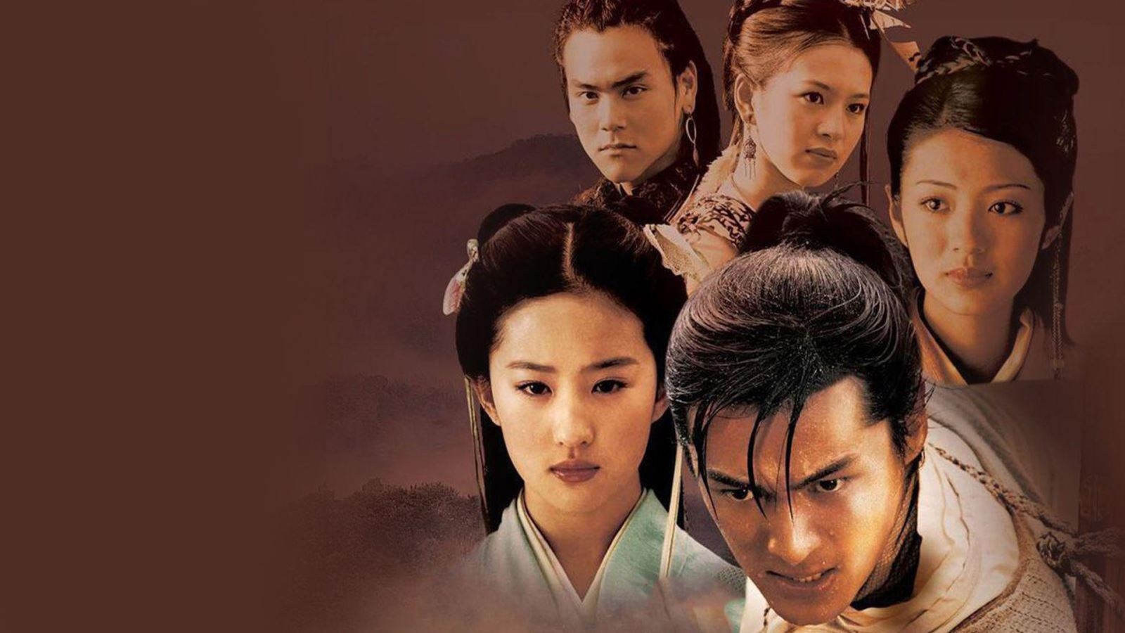 Tiên kiếm kỳ hiệp – Chinese Paladin (2005)