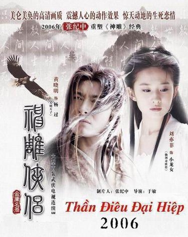 Thần điêu đại hiệp – The return of the Condor Heroes (2006)