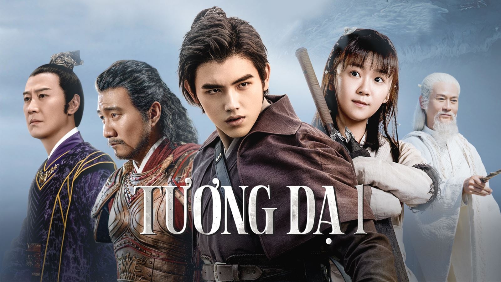 Tương Dạ - Ever Night (2018)