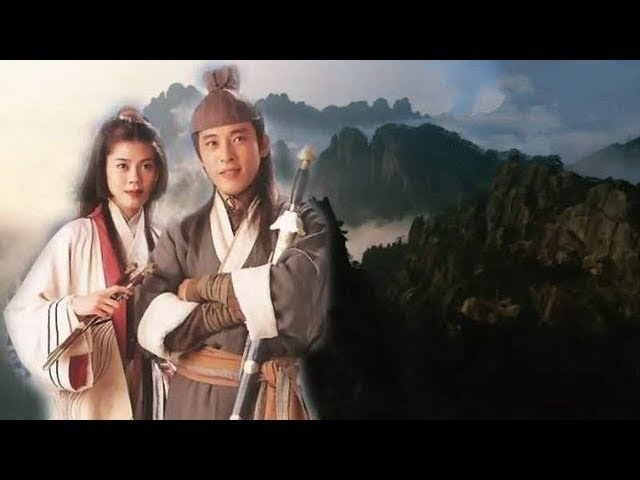 Tiếu ngạo giang hồ - The Smilling/ Proud Wanderer/ State of Divinity (2001)