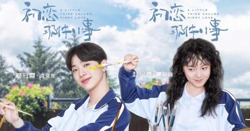 Phim học đường Trung Quốc hình 11