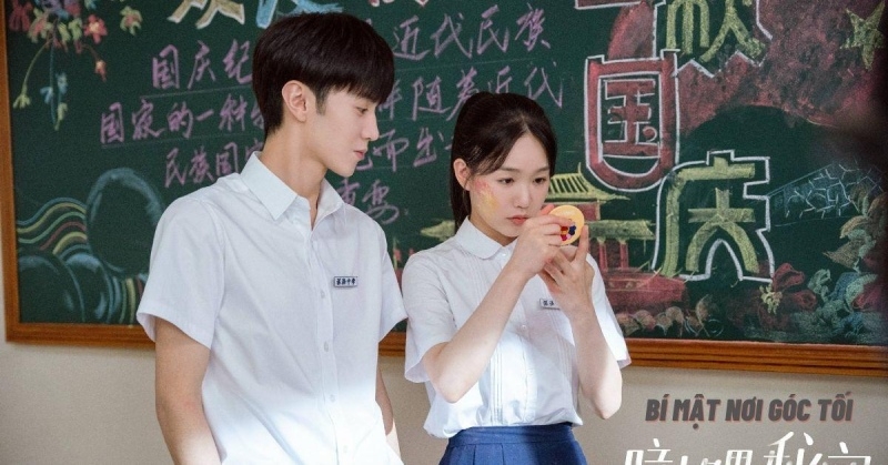 Phim học đường Trung Quốc hình 4