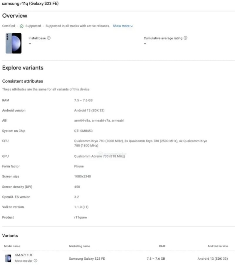 Galaxy S23 FE sẽ có 2 phiên bản chip (ảnh 2)