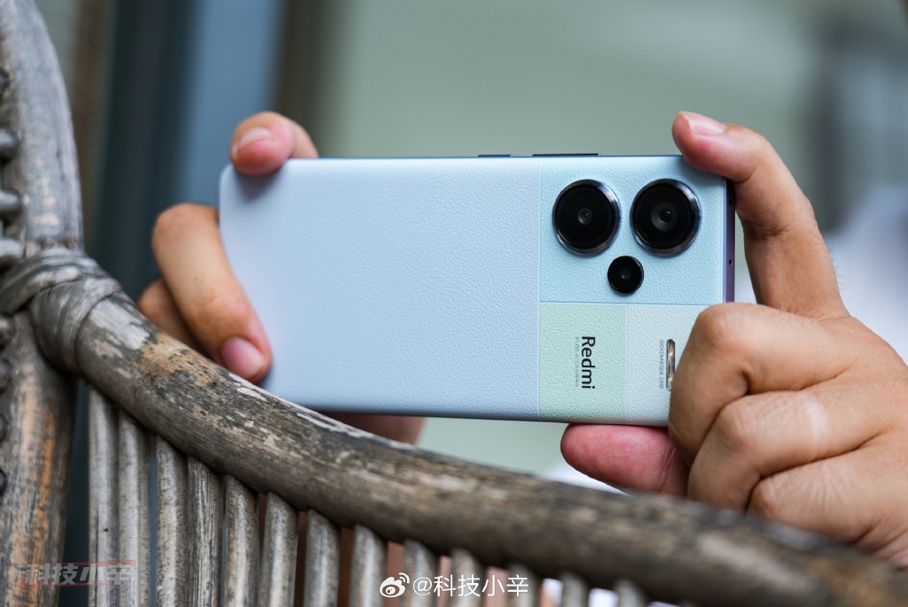 Redmi Note 13 Pro+ ra mắt (ảnh 4)