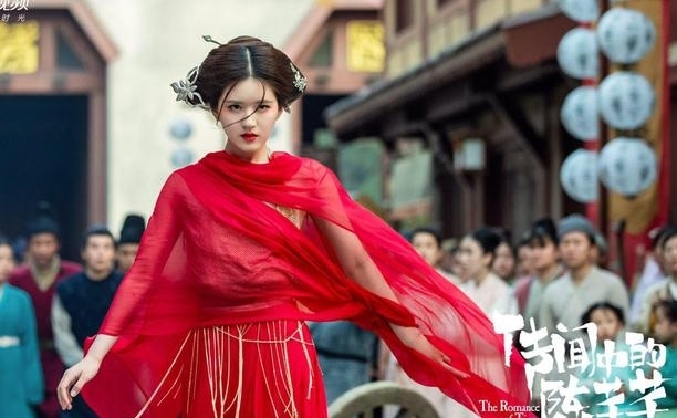 Phim cổ trang Trung Quốc hình 18