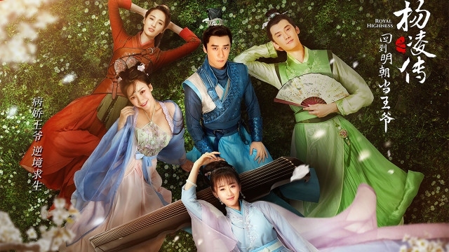 Phim xuyên không Trung Quốc hình 12