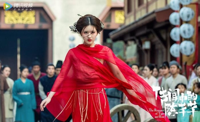 Phim xuyên không Trung Quốc hình 2