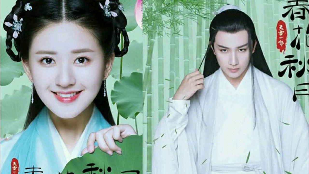 Phim xuyên không Trung Quốc hình 6