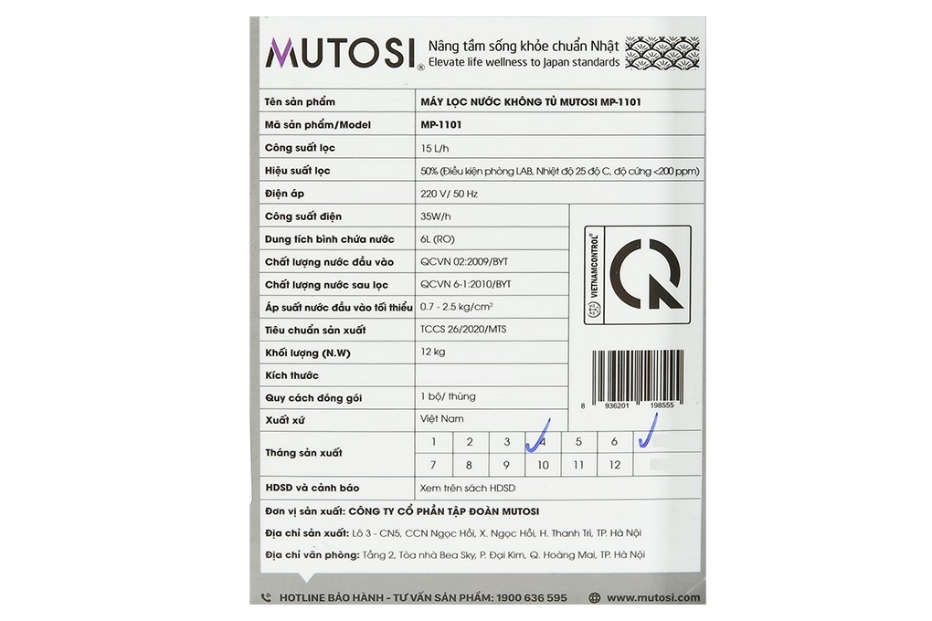 máy lọc nước không vỏ 11