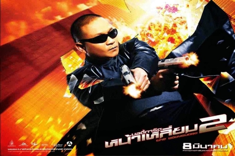 Phim võ thuật Thái Lan hình 13