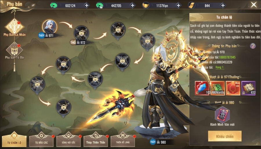 Chiến Giới 4D hình 2