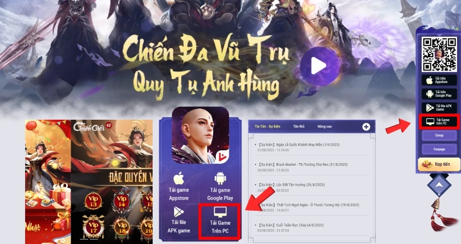 Chiến Giới 4D hình 6